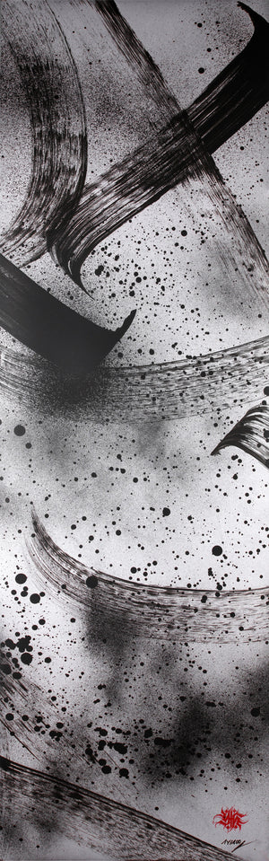 50 Meters Project - Artwork n.014