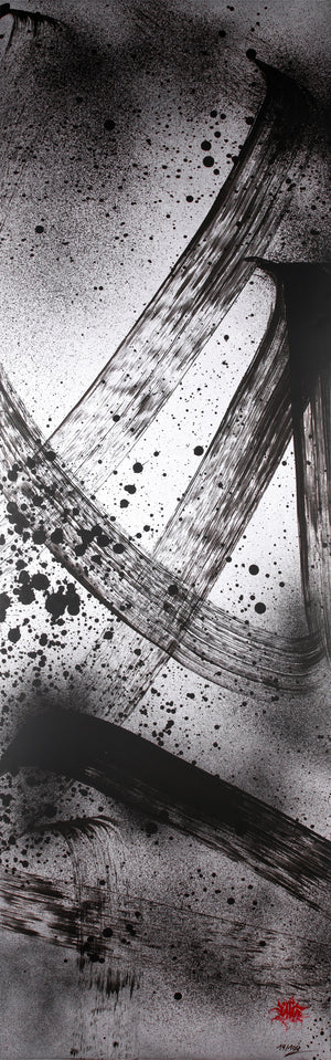 50 Meters Project - Artwork n.019