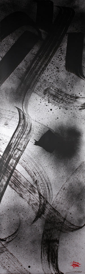 50 Meters Project - Artwork n.001