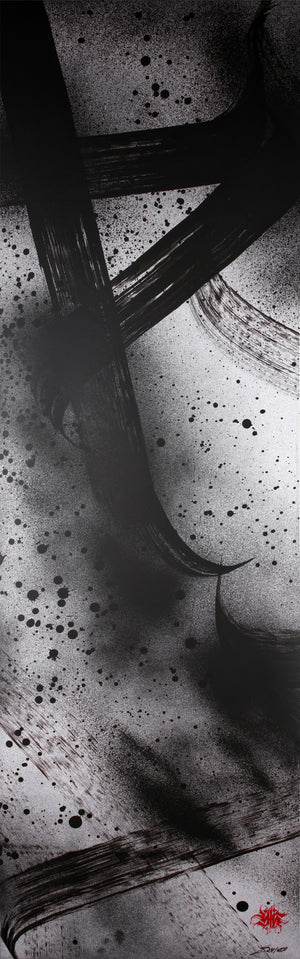 50 Meters Project - Artwork n.024
