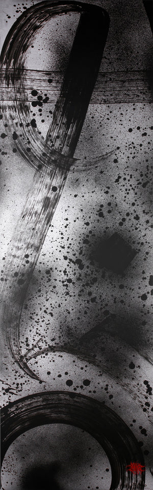 50 Meters Project - Artwork n.025