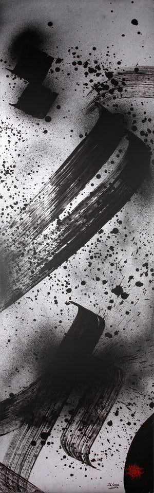 50 Meters Project - Artwork n.026