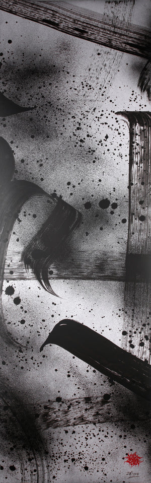 50 Meters Project - Artwork n.028