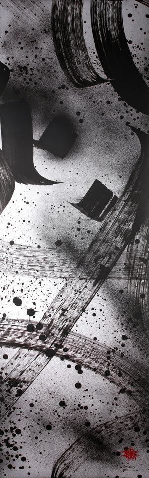 50 Meters Project - Artwork n.029