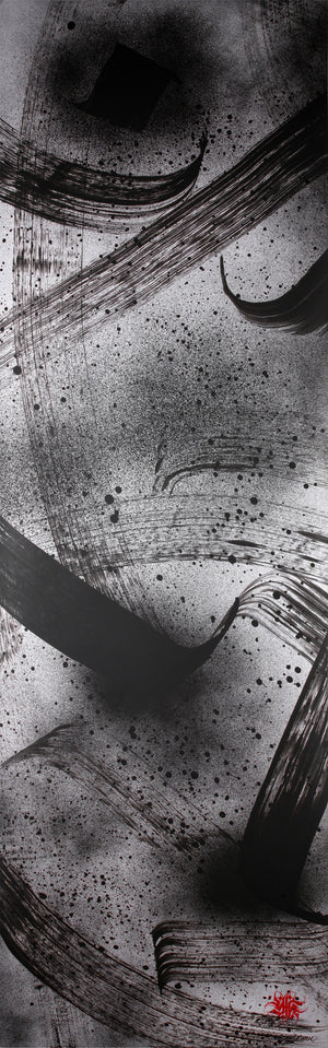 50 Meters Project - Artwork n.002