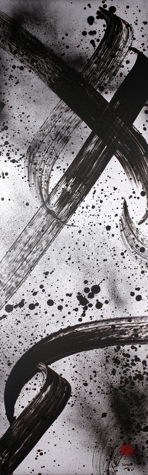 50 Meters Project - Artwork n.030