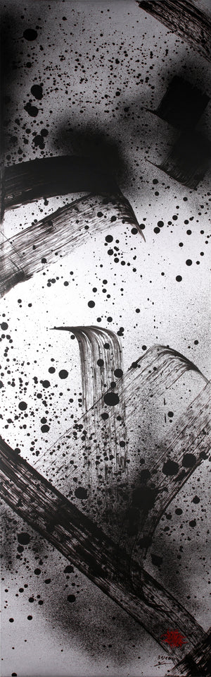 50 Meters Project - Artwork n.031