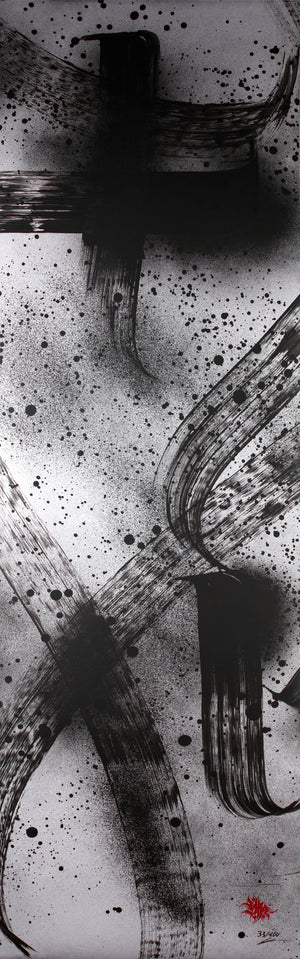 50 Meters Project - Artwork n.033