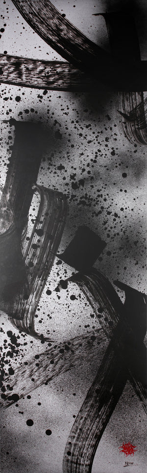 50 Meters Project - Artwork n.038