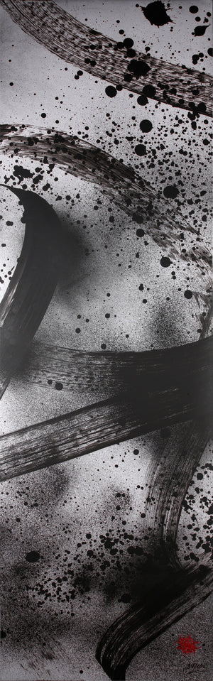 50 Meters Project - Artwork n.039