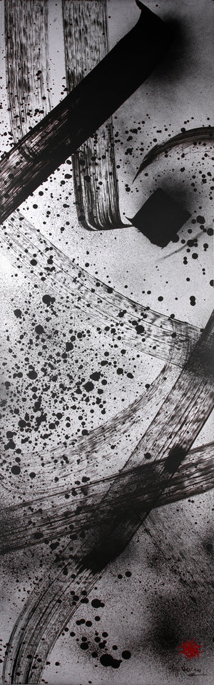 50 Meters Project - Artwork n.040