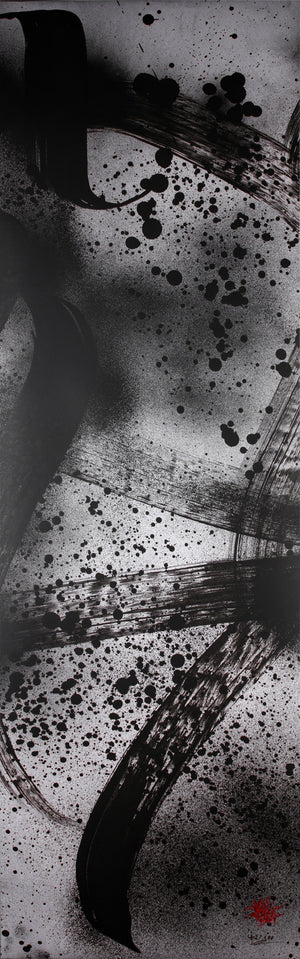 50 Meters Project - Artwork n.042