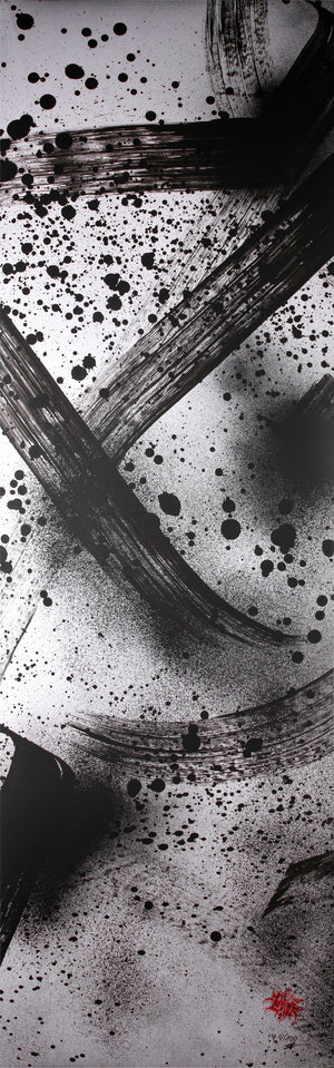50 Meters Project - Artwork n.044