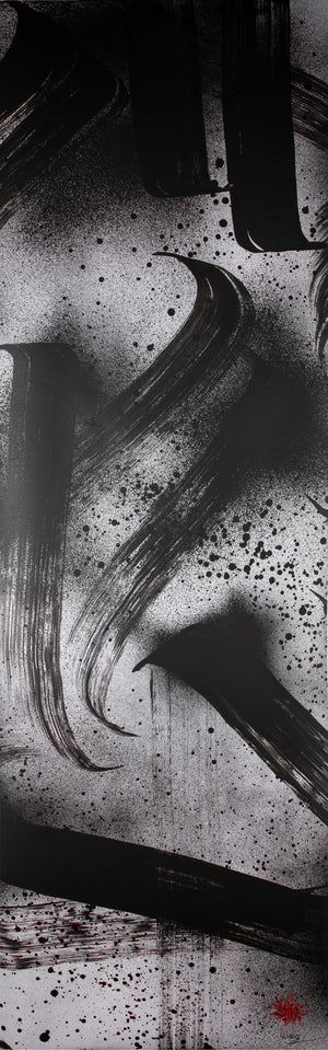 50 Meters Project - Artwork n.004