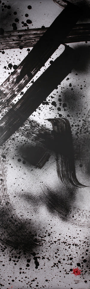 50 Meters Project - Artwork n.050