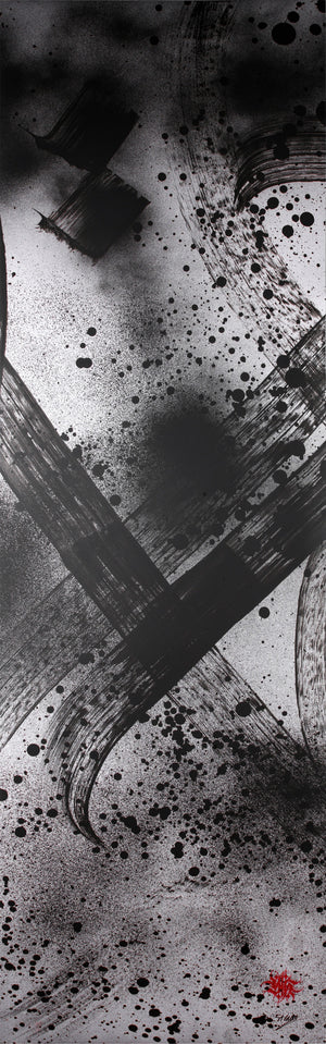 50 Meters Project - Artwork n.051