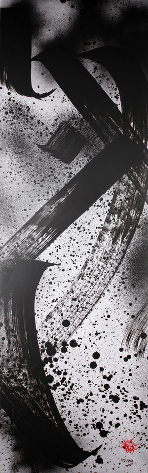 50 Meters Project - Artwork n.052