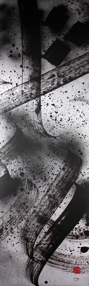 50 Meters Project - Artwork n.054