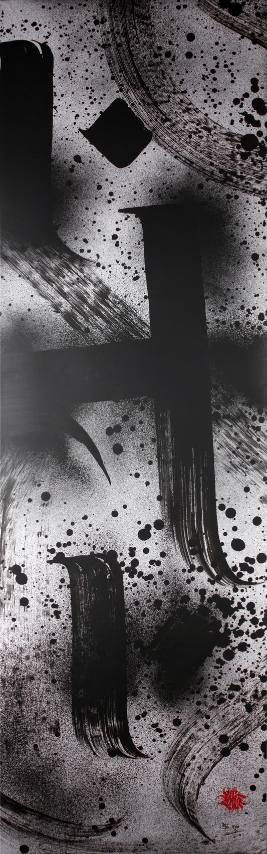 50 Meters Project - Artwork n.056