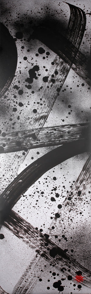 50 Meters Project - Artwork n.057