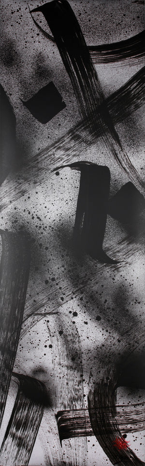 50 Meters Project - Artwork n.005