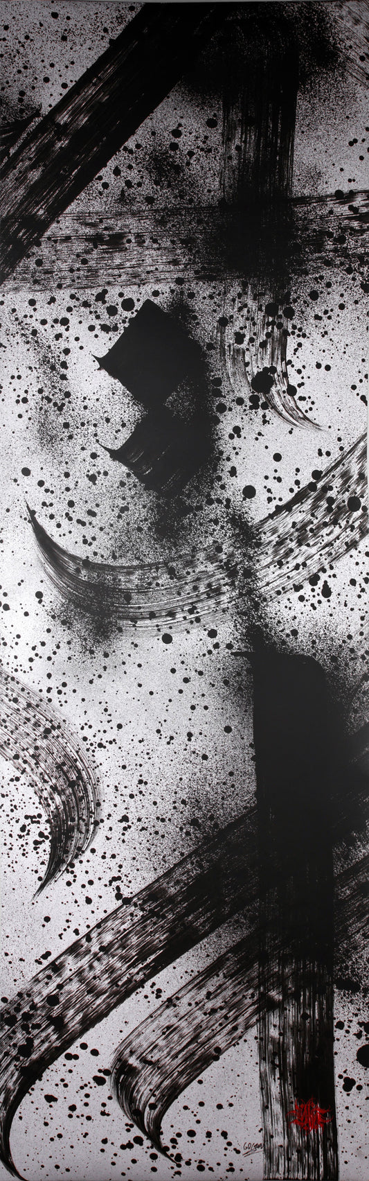 50 Meters Project - Artwork n.060
