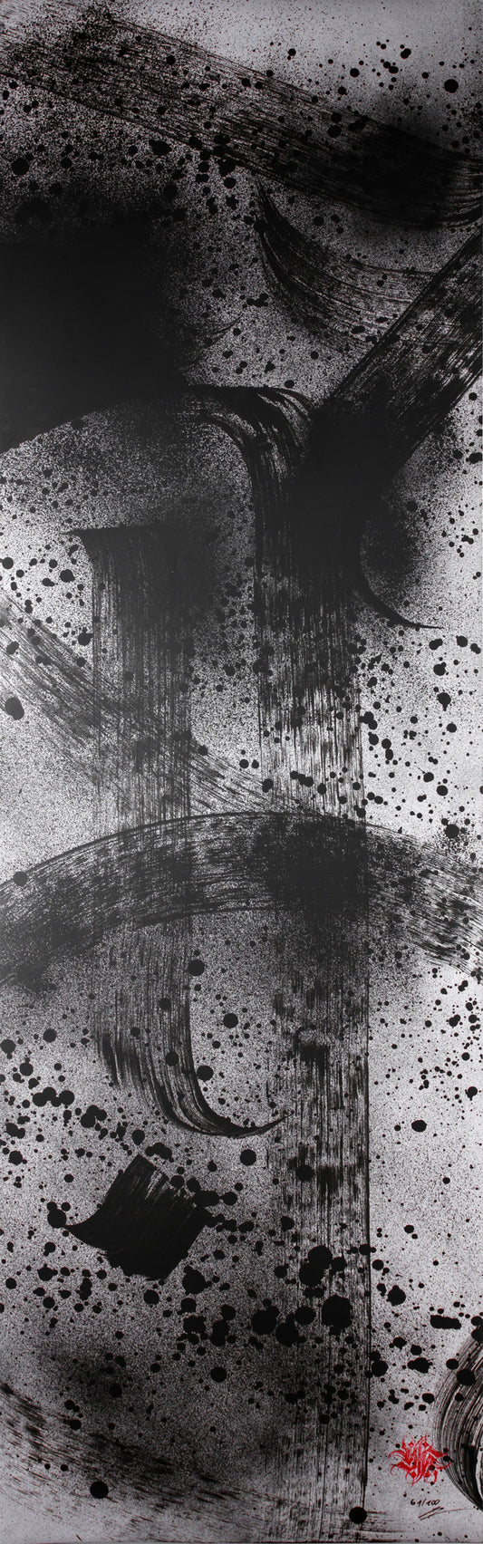 50 Meters Project - Artwork n.061