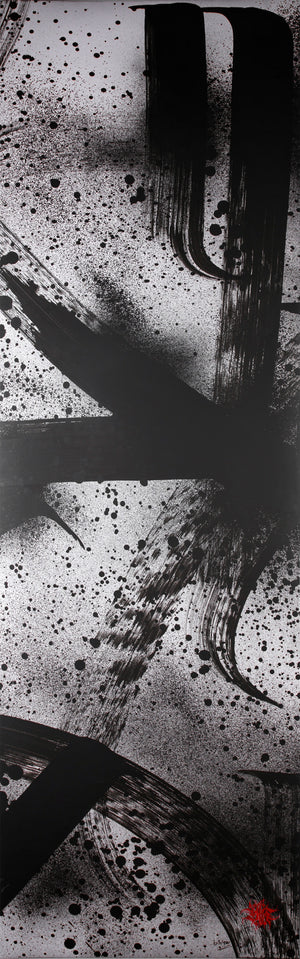 50 Meters Project - Artwork n.063