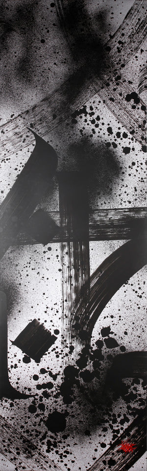 50 Meters Project - Artwork n.064