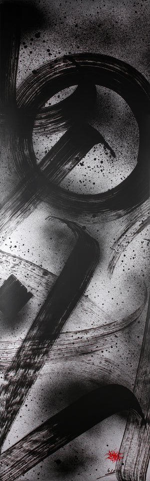 50 Meters Project - Artwork n.006