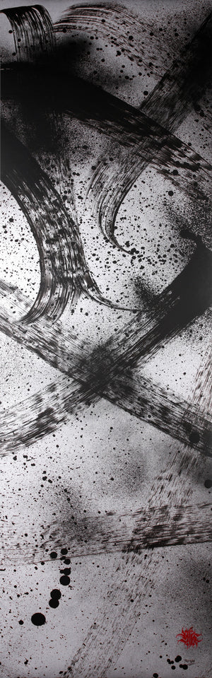 50 Meters Project - Artwork n.070