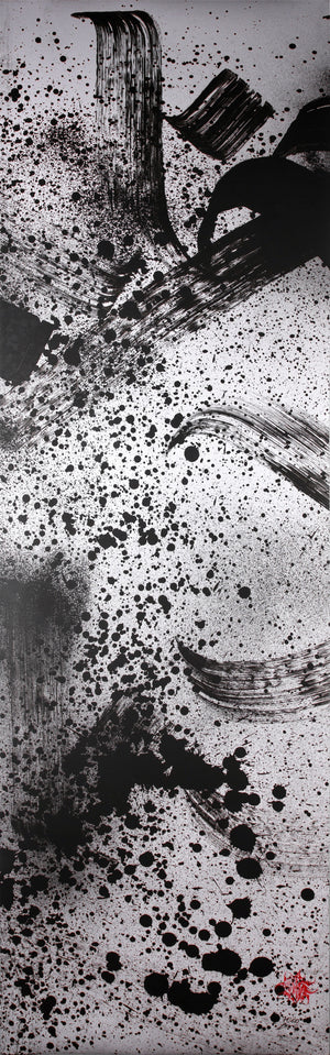 50 Meters Project - Artwork n.071