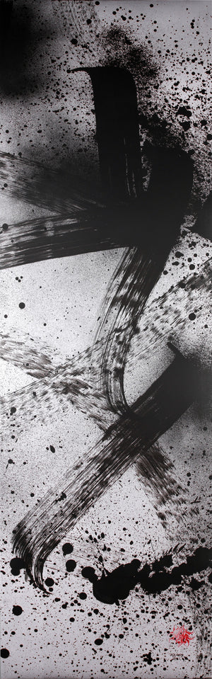 50 Meters Project - Artwork n.072