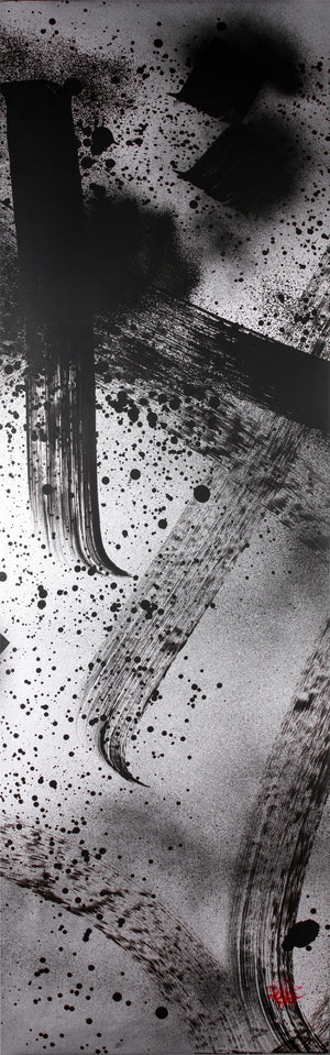 50 Meters Project - Artwork n.075