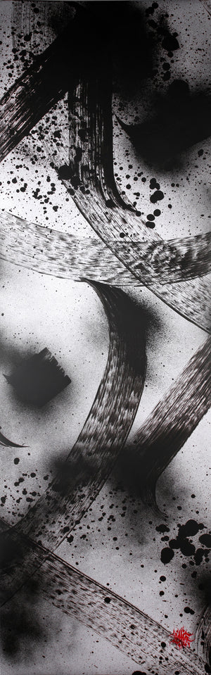 50 Meters Project - Artwork n.081