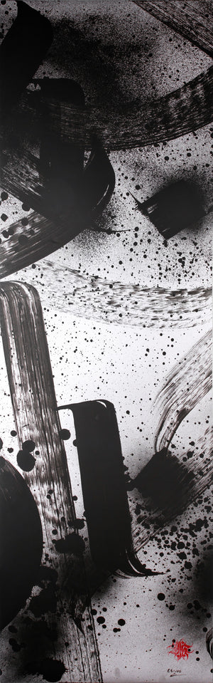 50 Meters Project - Artwork n.083