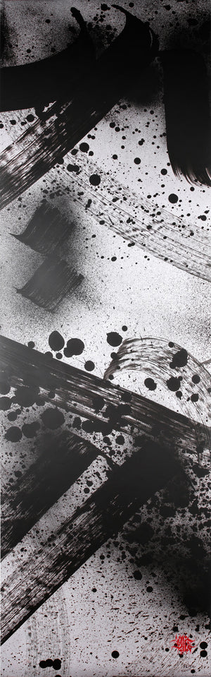 50 Meters Project - Artwork n.086