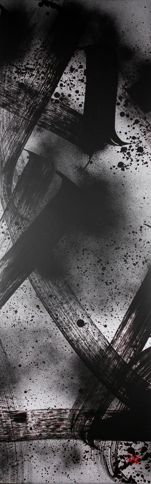 50 Meters Project - Artwork n.096