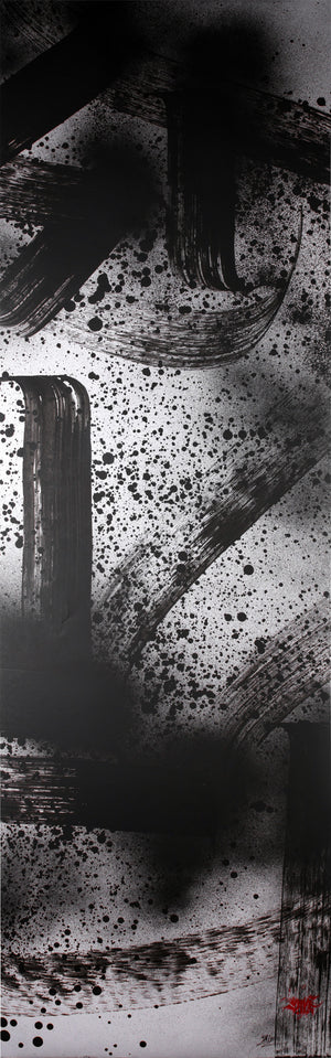 50 Meters Project - Artwork n.099